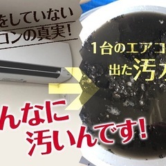 1台9900円！【キャンペーン中！】複数台が超お得！2台1…