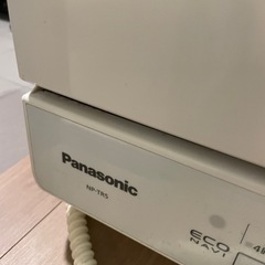 Panasonicの食洗機 NP-TR5の画像