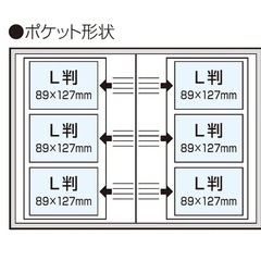 3\15廃棄予定　ポケットアルバム 5冊BOX ディズニー パーツ の画像