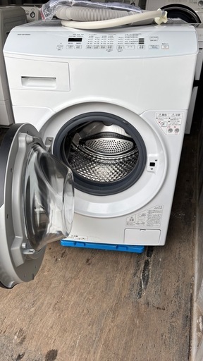 ??未使用品2025年製 8/3kg ドラム式洗濯機 アイリスオーヤマ CDK842-W設置まで対 配達無料??