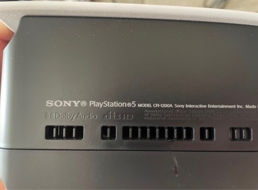 ps5 PlayStation 5 本体（ディスク版 CFI-1200A） バラ売り不可　　　59000→5400