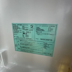 1人用冷蔵庫の画像