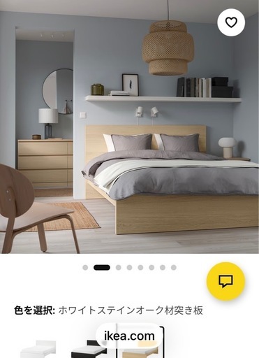 IKEA  ダブルベッド　フレーム、すのこ、引き出し×2