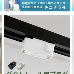 ペンダントライトの画像