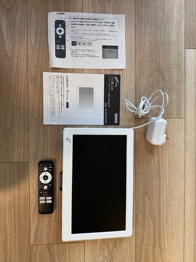 スマートモニターホワイト