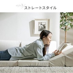 ローソファ　レザー調　ホワイトの画像