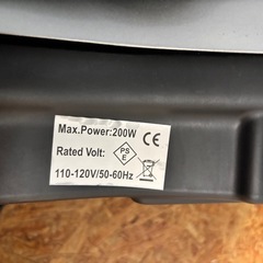 振動ブルブルマシンの画像