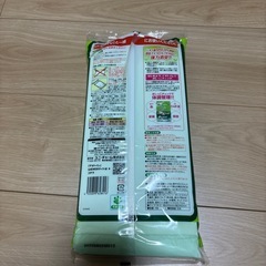 猫用トイレ砂、シート
の画像