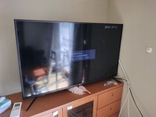 Hisense 50インチ4K液晶テレビ 2020年製