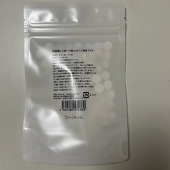 日本抗菌総合研究所 HOTAPA粒 100粒x2袋 洗濯槽クリーナー 抗菌防カビの画像