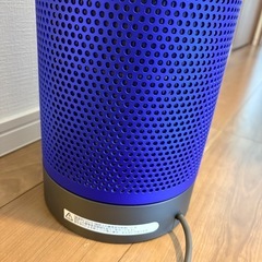 ダイソン　PureCool AM11　タワーファン　冷風　　扇風機　ブルーの画像