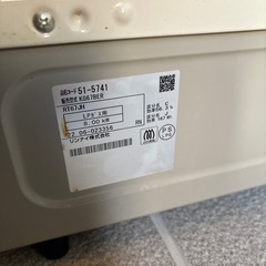 リンナイ  コンロの画像