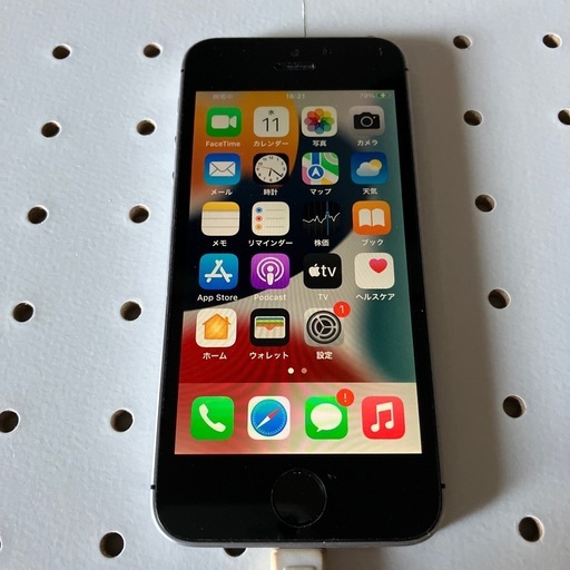 iPhone SE第一世代32GBシルバー現状品、used品希少品！