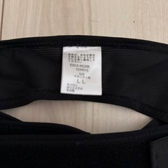 骨盤ベルトの画像