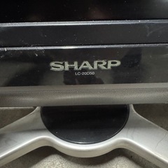 無料で差し上げますの画像