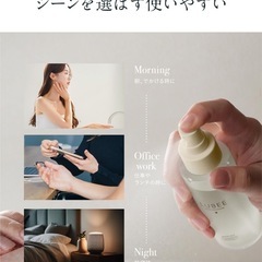 新品 ボディコロンの画像