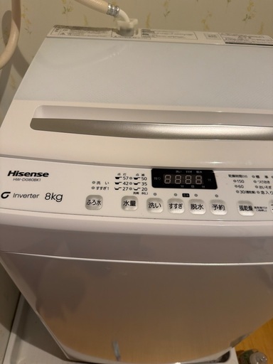 洗濯機　2022年製　Hisense HW-DG80BK1