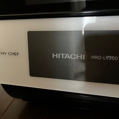 オーブンレンジ　ジャンク　日立の画像