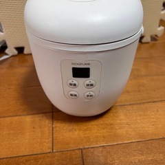 冷蔵庫、ガスコンロ、洗濯機、ミニ炊飯器、保温保冷びんの画像