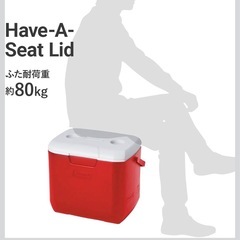 コールマンクーラーボックス保冷剤付きキャンプ用品の画像