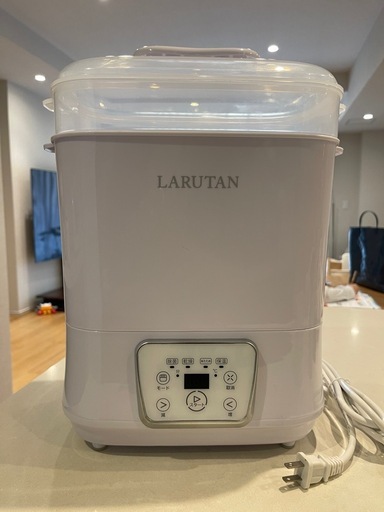 ラルタン　LARUTANミルクウォーマー

