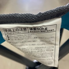 石2603-0555 カワセ　スリムチェア② レジャー運動会に！！の画像