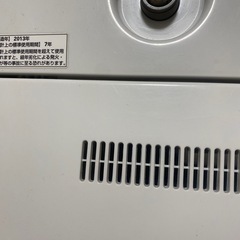 洗濯機の画像