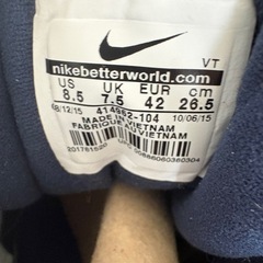 スニーカーの画像