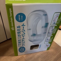 【新品未使用】クリアトイレシート赤ちゃん本舗の画像