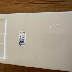 猫の爪研ぎ用容器
の画像