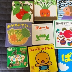 絵本セット　ツペラツペラ他の画像