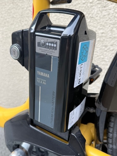 【美品】YAMAHA PAS With 24 電動アシスト自転車 2023年購入 ほぼ未使用