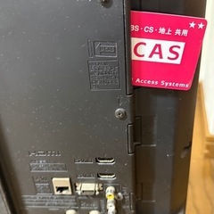 Panasonic テレビTH-32C300の画像