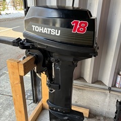 燃料タンク その他の中古が安い！激安で譲ります・無料であげます 