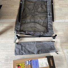 お値下げしました〜デンビー Up and downメッシュゲートの画像