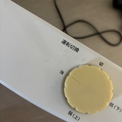 赤外線ヒーターの画像