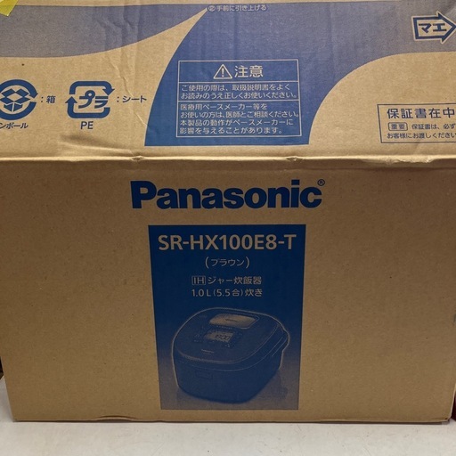 I 2603-0559 パナソニック炊飯器5.5合炊　SR-HX100E8-T 新品未使用品