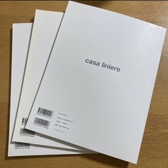 with casa 3冊セットの画像
