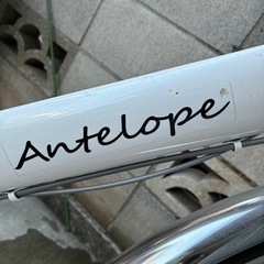 26インチ自転車6段変速の画像