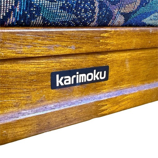 Karimoku  コロニアルソファー