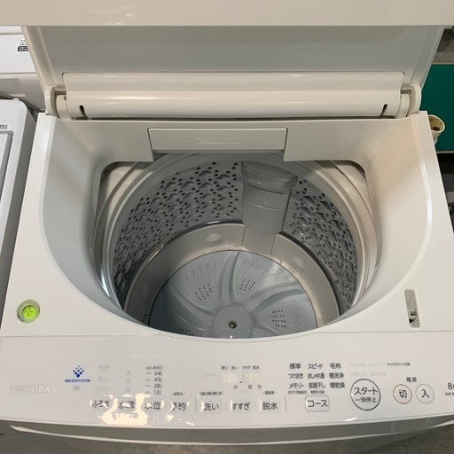 【ジモティー割】TOSHIBA 2021年製　8kg 洗濯機（ID1920）