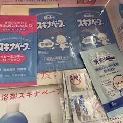 ベビー用品　まとめての画像
