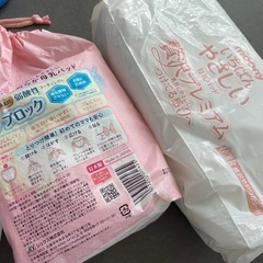 ベビー用品　まとめての画像