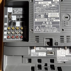 VIERA 15型TV
の画像