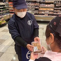 10万円で独立／スーパーで催事販売／枚方市拠点／オーナー募集／未経験OKの画像