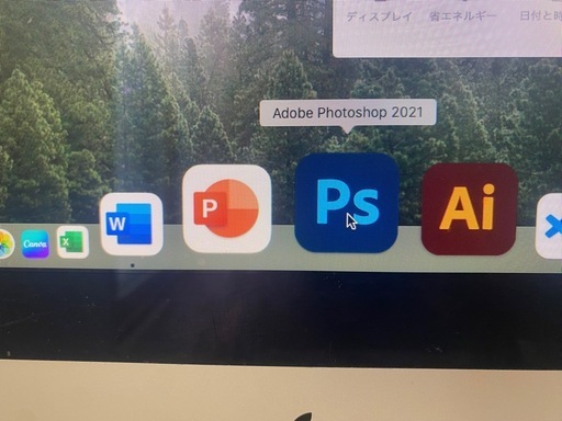 iMac 21.5インチ