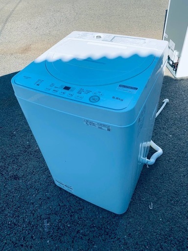 ♦SHARP 全自動電気洗濯機【2023年製】ES-GE5G-W