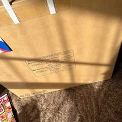 限定！複数購入割引きあり　シーリングライトリビングや部屋などに　の画像