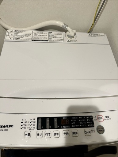 ☆3か月保障付き☆洗濯機☆2018年☆TOSHIBA ☆AW-95JD☆9.5kg☆S-367 