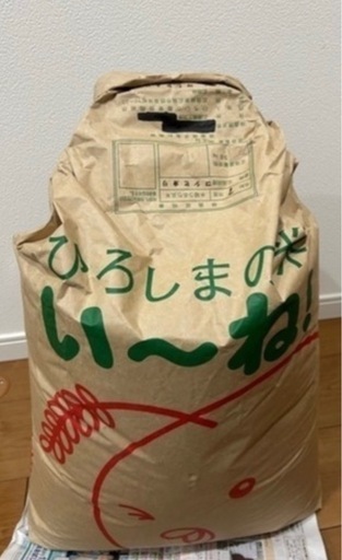 【要望により】⑧令和7年度広島コシヒカリ